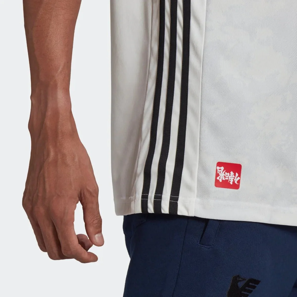 Adidas 2021-2022 Japan Away Jersey - White - Image 4