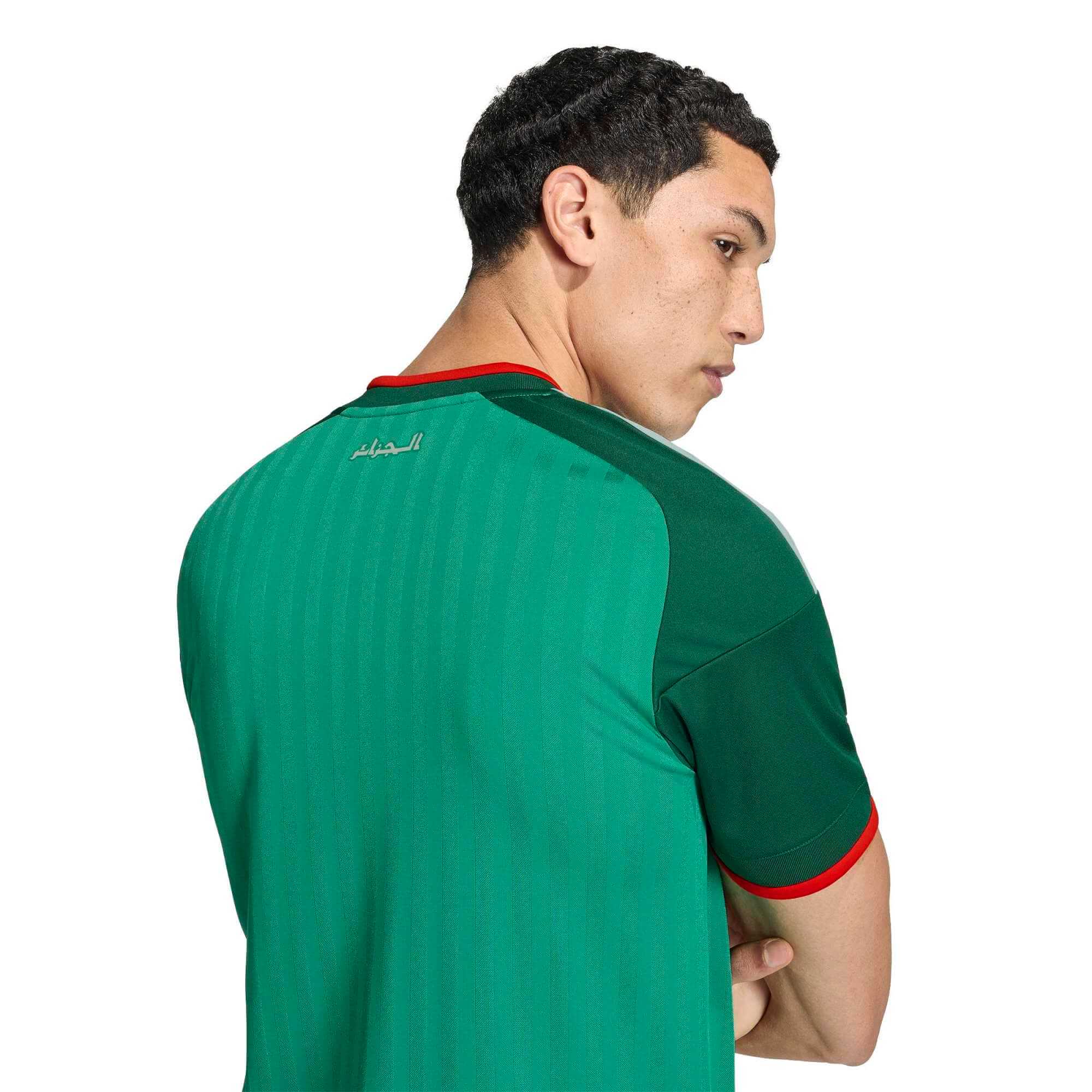 adidas 2026 Algeria Men's Stadium Away Soccer Jersey - Image 6