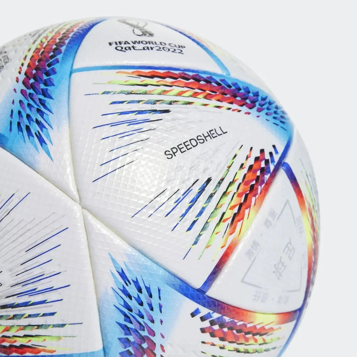 adidas FIFA World Cup 2022 Al Rihla Pro Soccer Ball - White-Pantone - Image 3