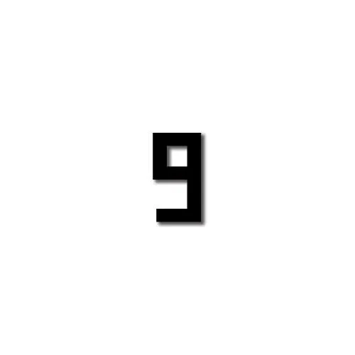 Argentina 2018 Home Higuain #9 Jersey Name Set - Image 2