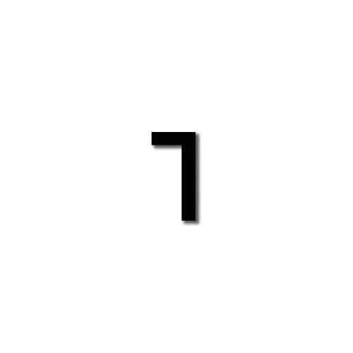 Germany 2018 Home Draxler #7 Jersey Name Set - Image 2