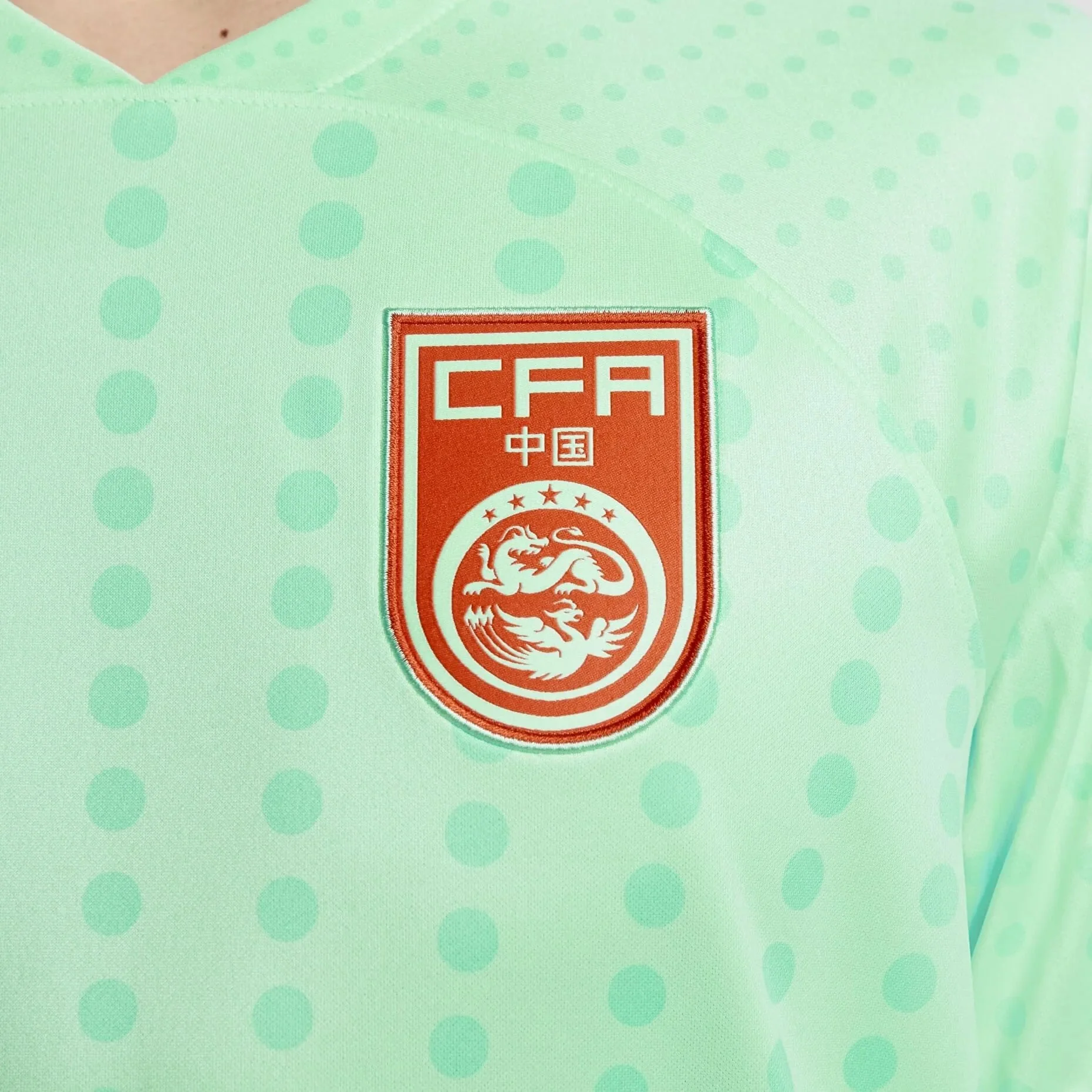 Nike 2022-23 China Away Jersey - Mint Green - Image 4