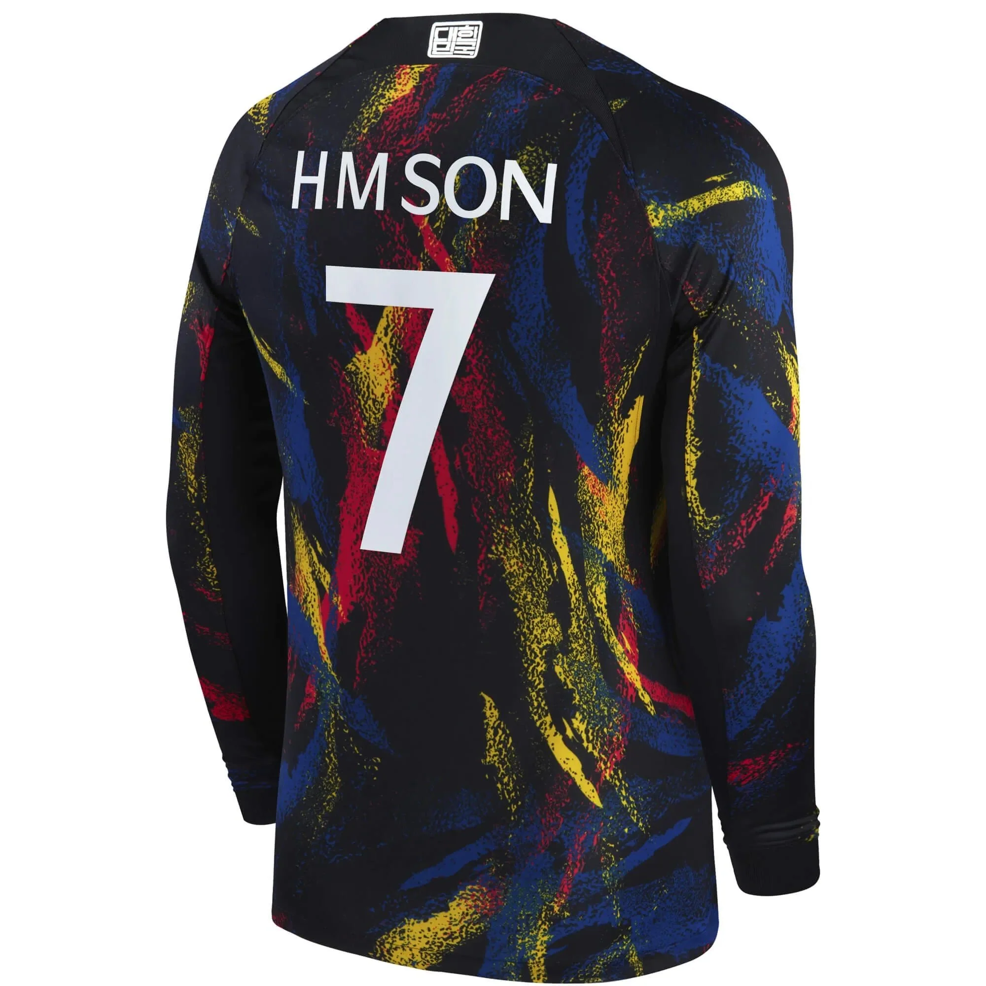 Nike 2022-23 Korea Away Long-Sleeve Jersey - Black - Image 2