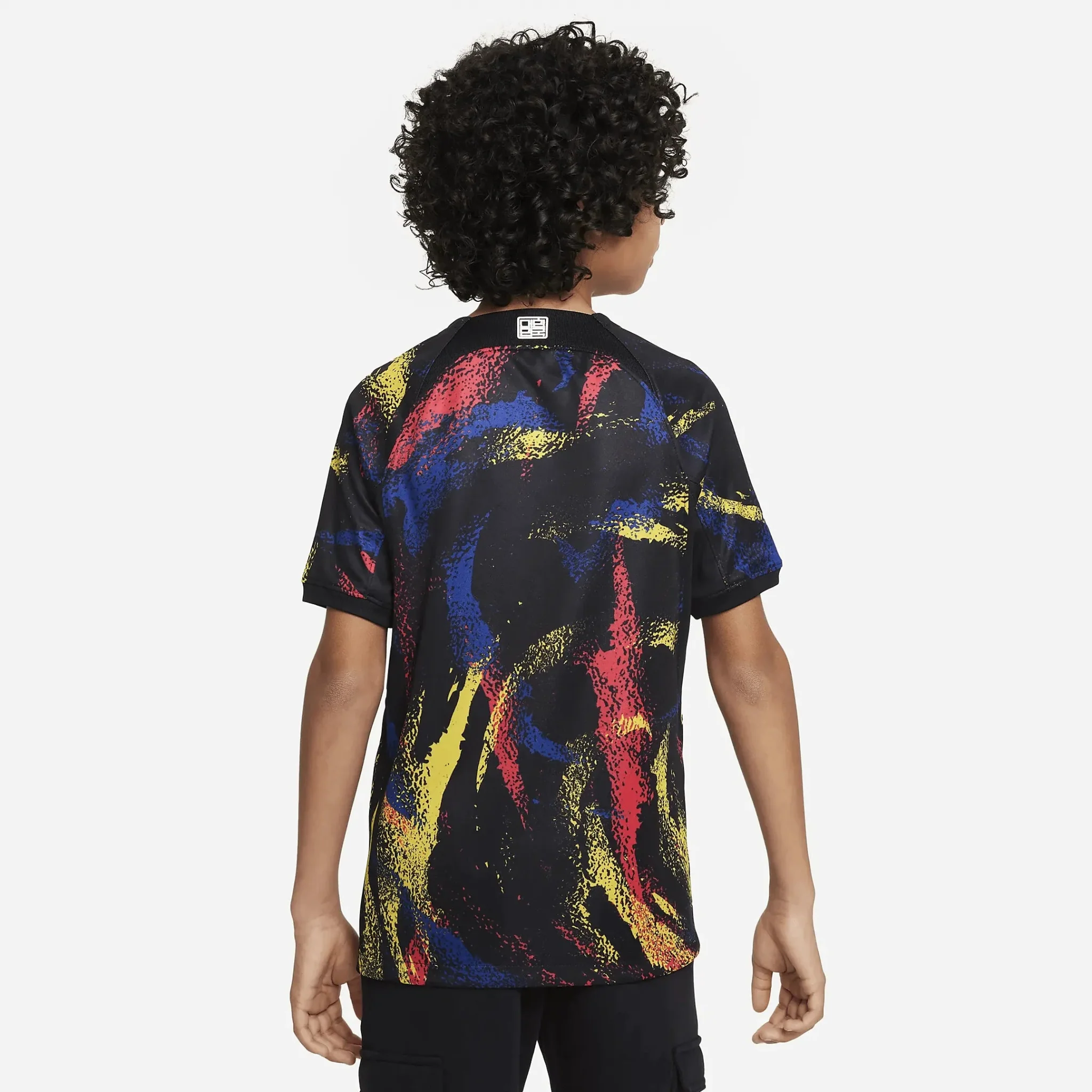 Nike 2022-23 Korea Youth Away Jersey - Image 2
