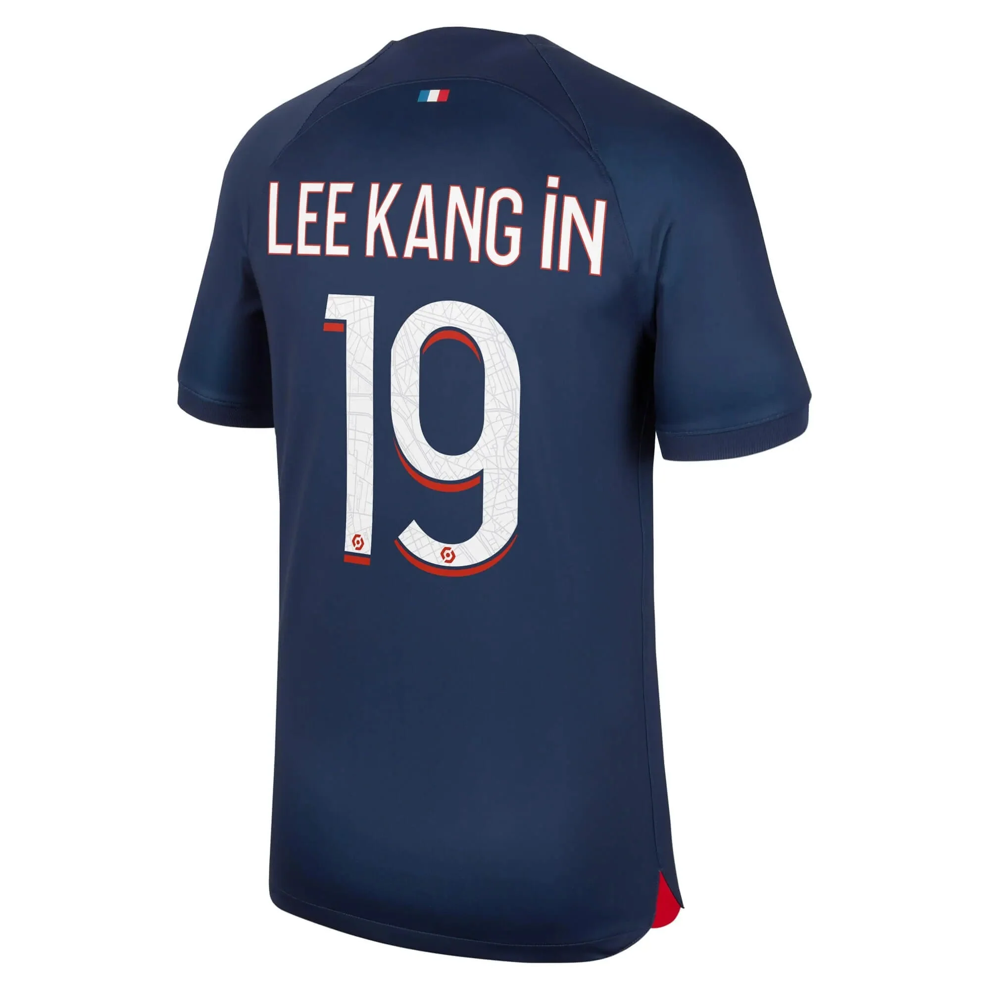 Nike 2023-24 PSG Men's Stadium Home Jersey - Image 2