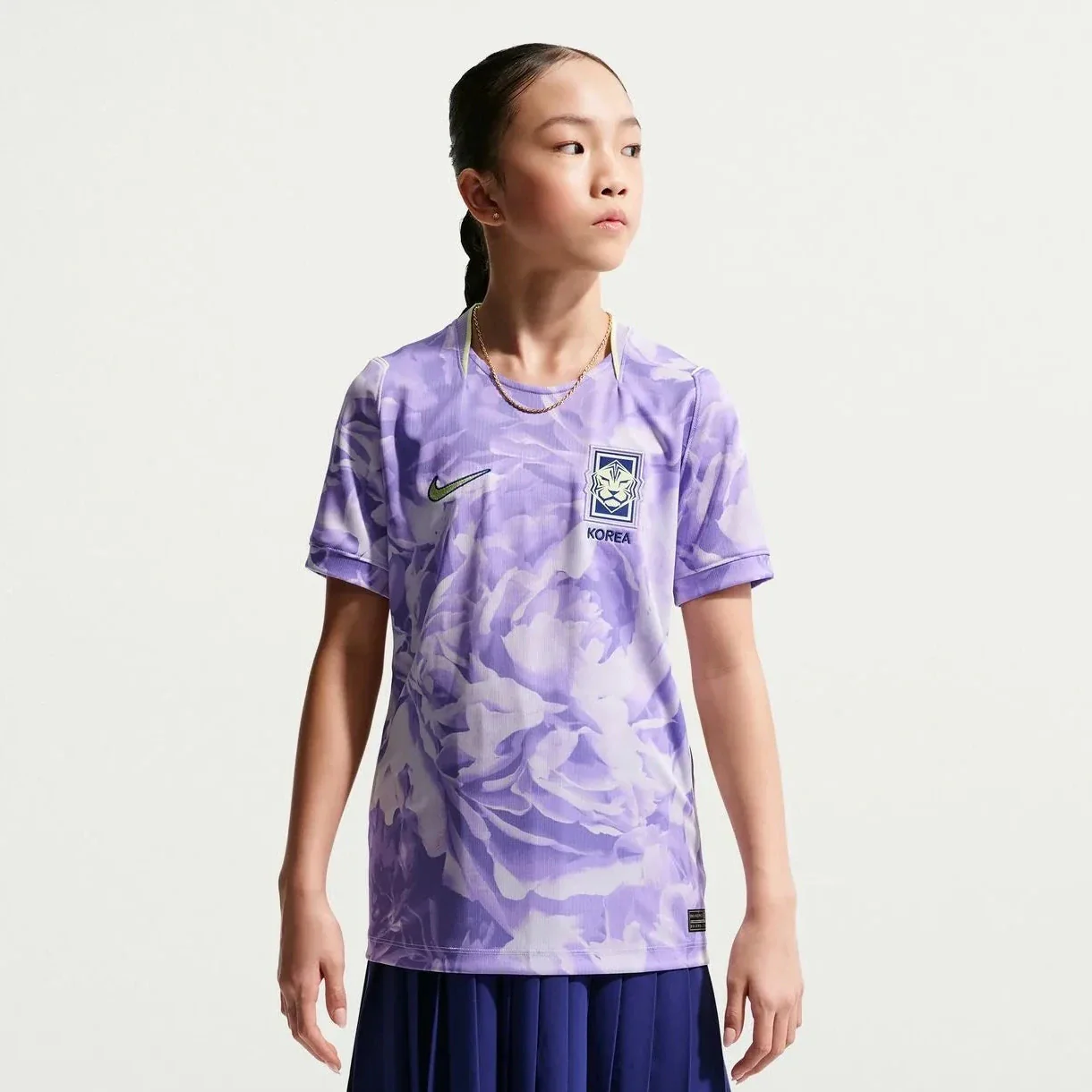 Nike 2026 Korea Youth Stadium Away Soccer Jersey