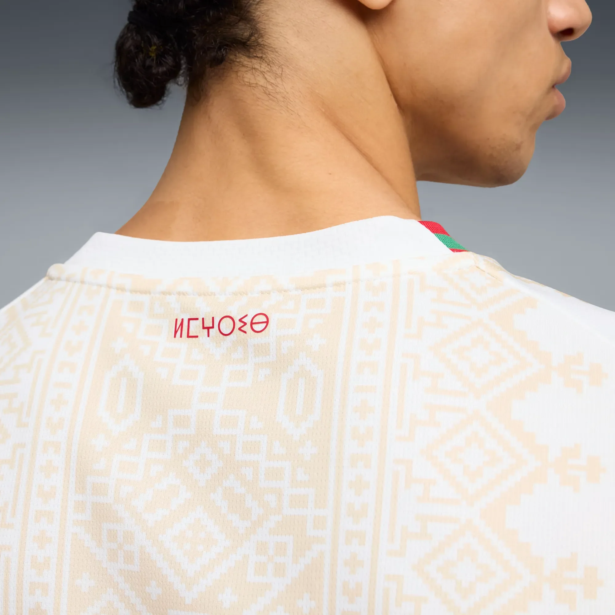 Puma 2026 Morocco Men's Stadium Away Soccer Jersey - Image 6