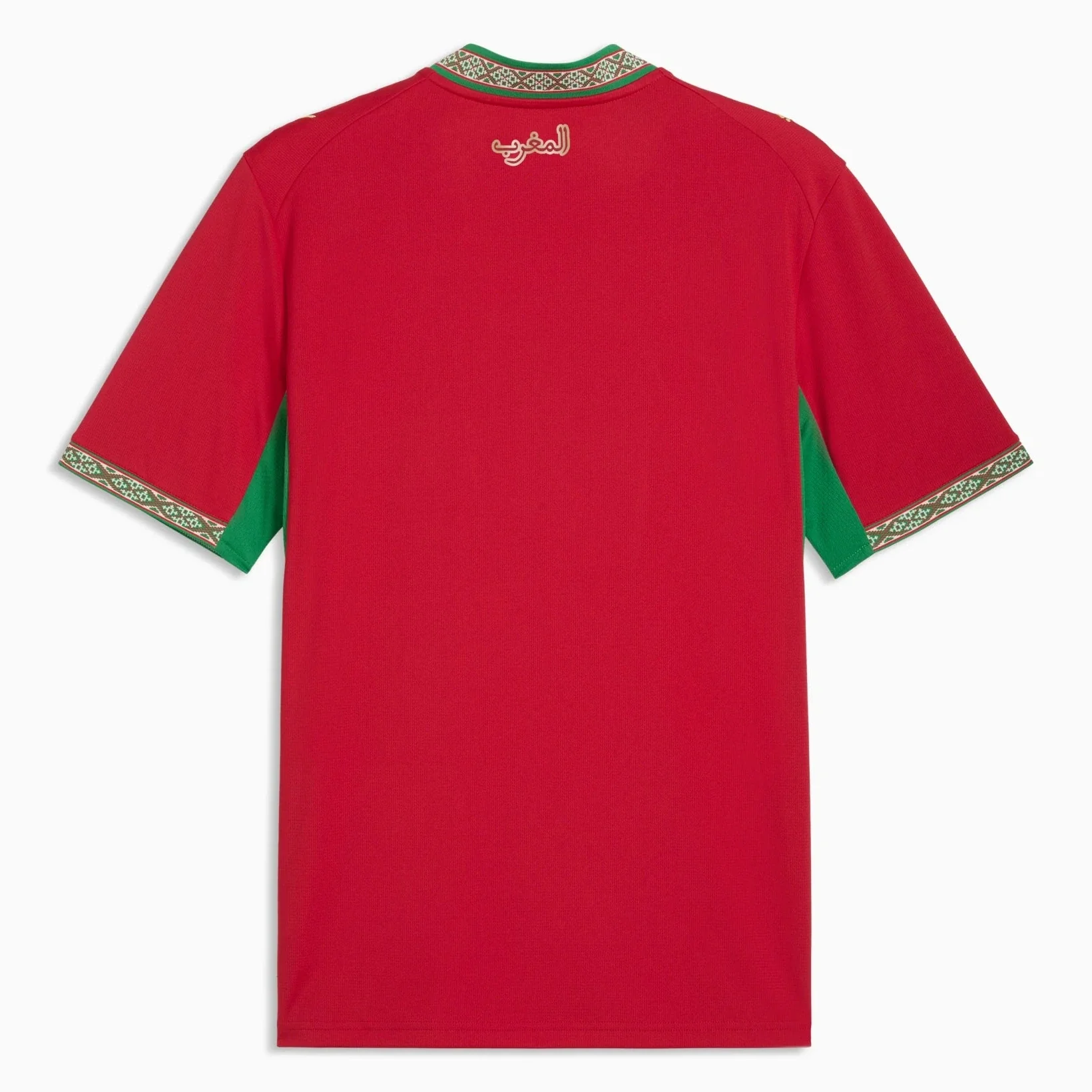 Puma 2026 Morocco Men's Stadium Home Soccer Jersey - Image 2