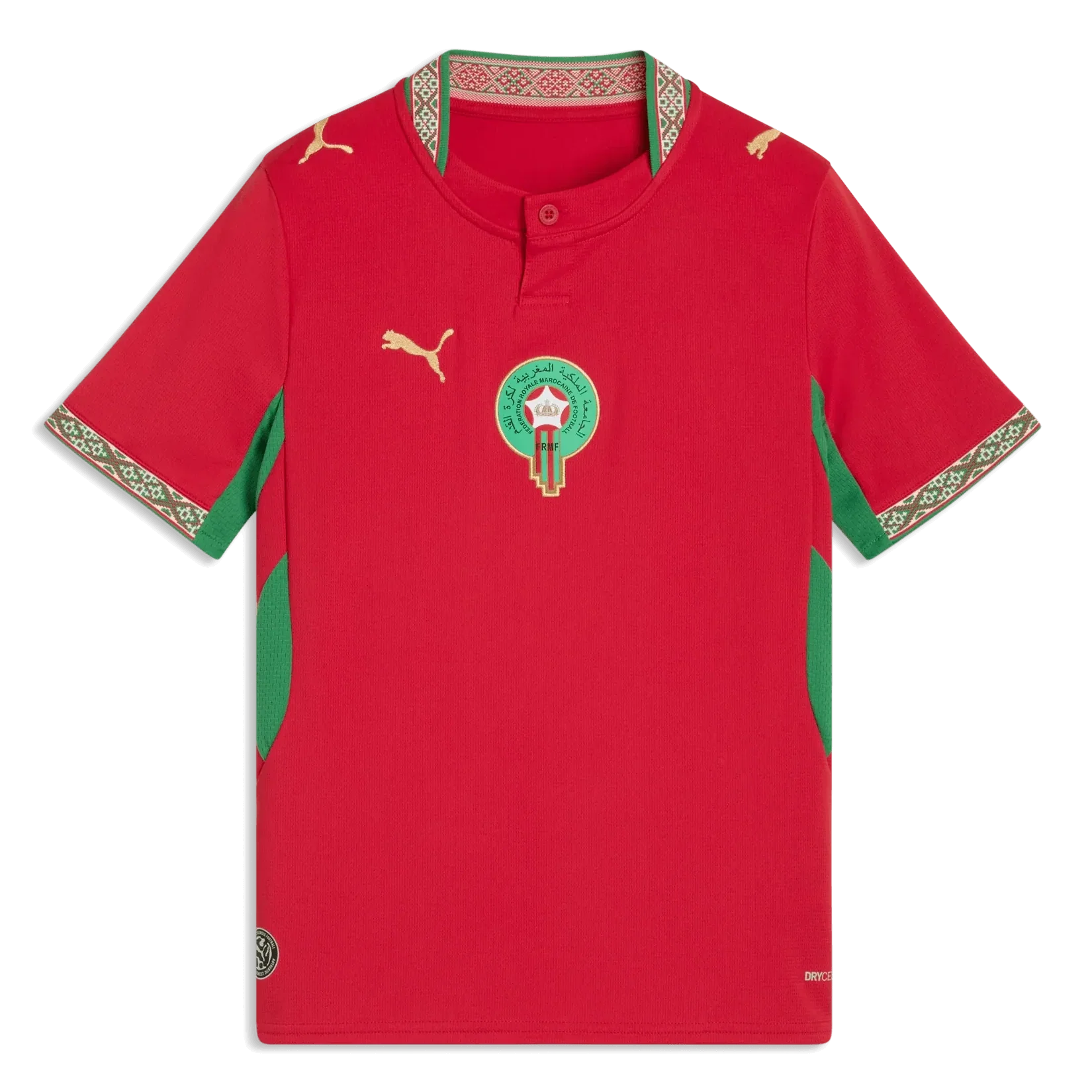Puma 2026 Morocco Youth Stadium Home Soccer Jersey
