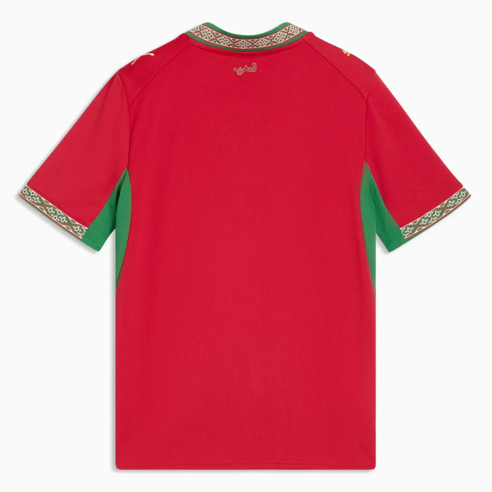 Puma 2026 Morocco Youth Stadium Home Soccer Jersey - Image 2
