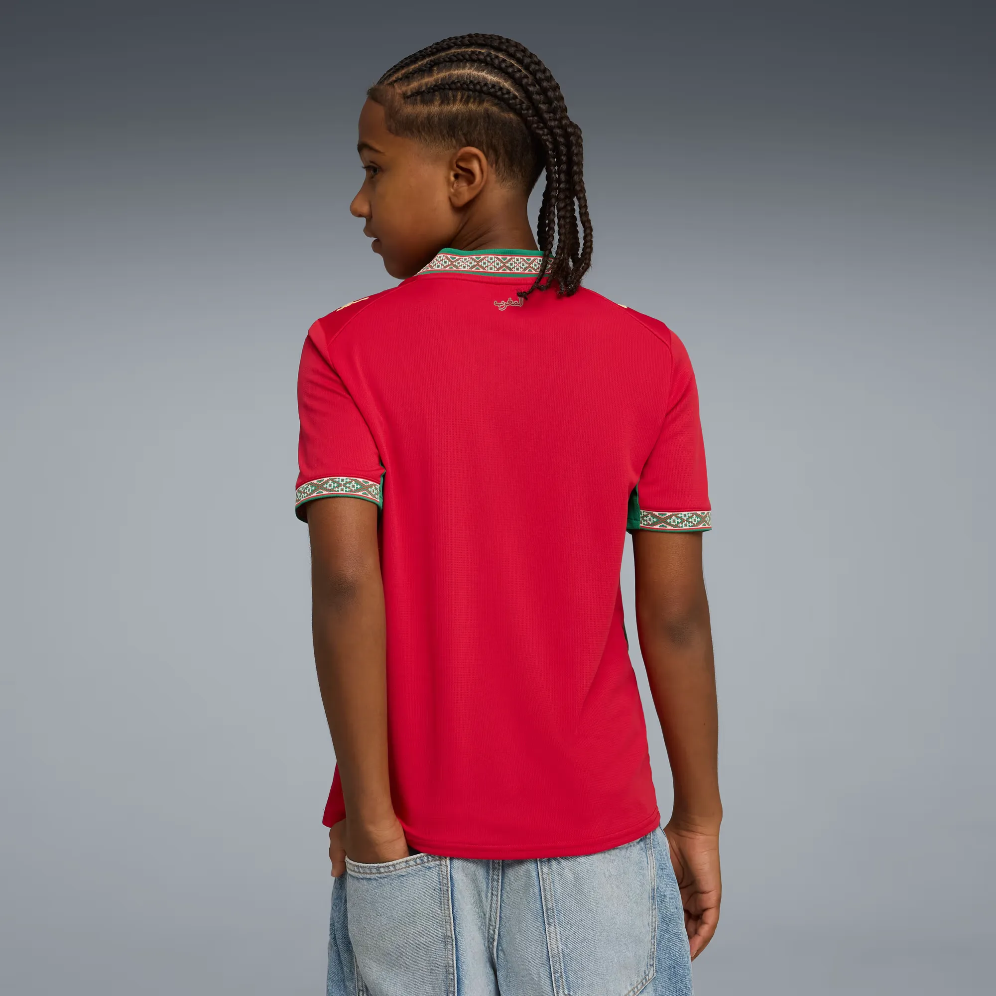 Puma 2026 Morocco Youth Stadium Home Soccer Jersey - Image 4